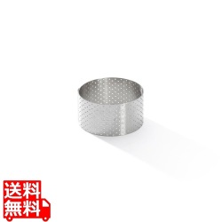 パンチングタルト型 ラウンド H35 3098.02 6.5cm 写真1