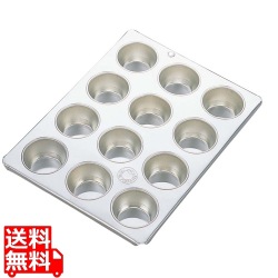 FK ブリキ マフィン型 #A10カップ 12ヶ付 写真1