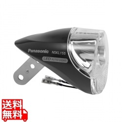LEDハブダイナモ専用ライト ブラック ( NSKL155-B ) 写真1