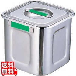 18-8カラープレート付角キッチンポット 18cm グリーン 業務用 写真1