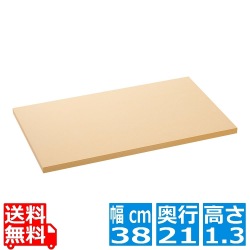 アサヒクッキンカット HOME M 写真1