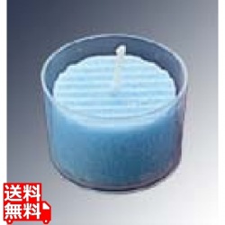 カップ入 カラーキャンドル(24個入)BL ブルー 写真1