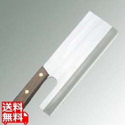 全鋼 麺切庖丁 A-1032 27cm 業務用 写真1