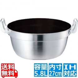 EBM モリブデンジ II プラス 料理鍋 27cm ノンスティック加工 ※IH対応(100V/200V) 写真1