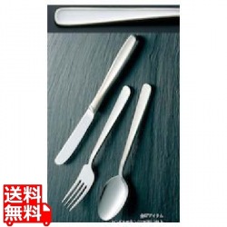 KK 18-8 ライラック スープレードル 大(120cc) 写真1