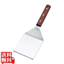 EBM 18-0 木柄グリドルターナー 小 巾116×長さ130 全長330 写真1