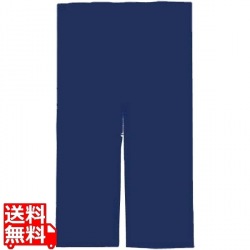 半間用 綿つむぎ 無地 のれん 紺 写真1