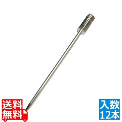 EBM カクテルピック(12本入)ミラノ シルバー 写真1