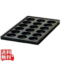 IT ジャンボ たこ焼用鉄板 18穴 フチ高仕様 写真1