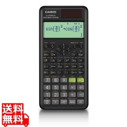 関数電卓 写真1