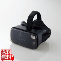 VRゴーグル/スタンダード/目幅調節可能 写真1