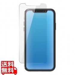 iPhone 11/ガラスフィルム/0.33mm/ブルーライトカット 写真1
