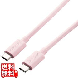 USBケーブル USB4 USB-IF 正規認証品 USB-C to USB-C PD対応 最大100W 80cm ピンク 写真1