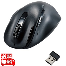 静音 充電式 Bluetooth5.0マウス “EX-G” 8ボタン Sサイズ 写真1