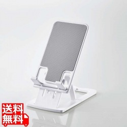 スマートフォン用スタンド/コンパクト/薄型/軽量/高さ調節可能/ホワイト 写真1