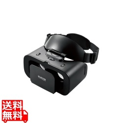 らくちんVRゴーグル 写真1