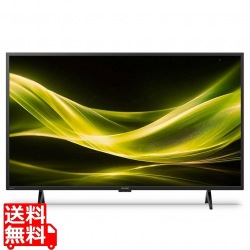 43V型地上・BS・110度CS液晶テレビ 外付HDD対応 写真1