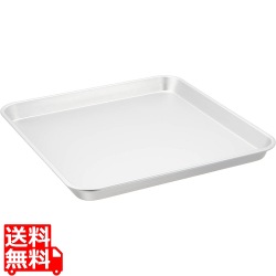 アルマイト 角盆 27cm 写真1