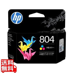 HP 804 インクカートリッジ カラー 写真1