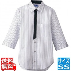 男女兼用七分袖シャツ SS BT-3122 グレー 写真1