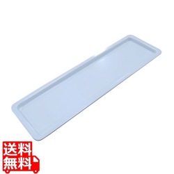 メラミン ガストロノームパン 2/4 20mm MEGN-2420 写真1