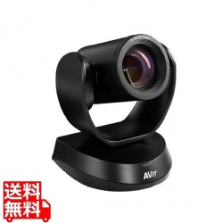 CAM520 Pro3 中?大規模会議室向け 法人向けWebカメラ 写真1