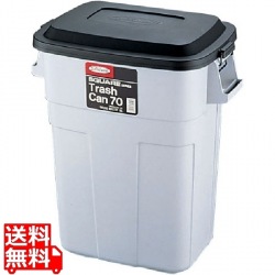 スクエアシリーズ トラッシュカン(大型) L-945 70型 写真1