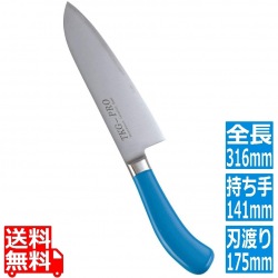 TKG PRO 抗菌カラー 三徳庖丁 ブルー 写真1