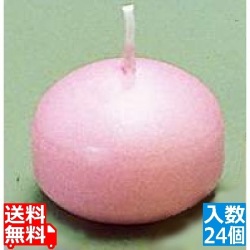 フラットキャンドル(24ヶ入)40045 ピンク 写真1