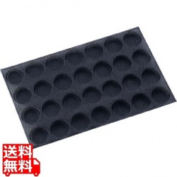 ドゥマール シルフォーム 28取 S0002 ロンド(円) 写真1