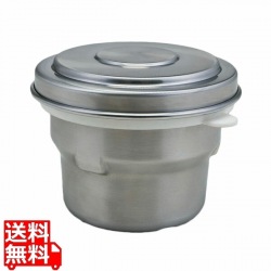 ステンレス マイルドボックスミニ SMB-MIN ホワイト 写真1