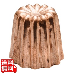 マトファ 銅製 キャヌレ型 写真1