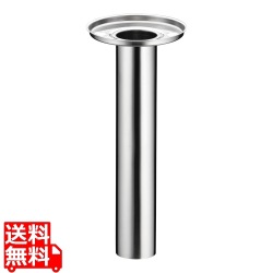 テイケイジイ KINGO ジュースディスペンサー2.6L 用 部品 氷入れ仲子 写真1