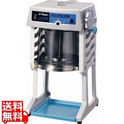スワン 電動式ブロックアイスシェーバー SI-150SS グレー 業務用 写真1