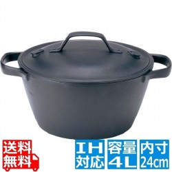 盛栄堂 南部鉄器 クックトップ 丸 深形(大) 24cm 4.0l CT-3 ※IH対応(100V/200V) 写真1