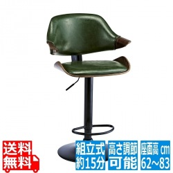 バーチェアー KNC-J2900 グリーン 宮武製作所 | チェア 椅子 座面回転 昇降式 リビング 写真1