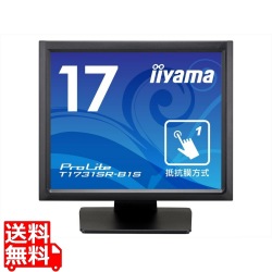 タッチパネル液晶ディスプレイ 17型 / 1280x1024 / D-sub、HDMI、DisplayPort / ブラック / スピーカー：あり / SXGA / 防塵防滴 / 抵抗膜 写真1