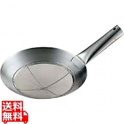 18-8アミ式ザーレン 27cm 写真1