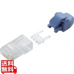 プロテクタ付きツメの折れないLANコネクタ(Cat6) 写真1