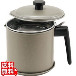 テフロンオイルポット受皿付1.2l 写真1