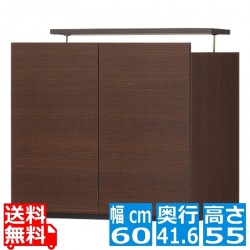 壁面キャビネット(上置き) ポルターレ POR-5560D U DK | 日本製 壁面収納 上置き ラック 幅:約60cm 高さ:約55cm ダークブラウン 写真1