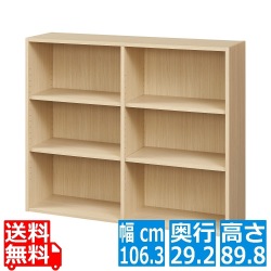 フリーラック シェルフ 本棚 整理棚 同シリーズで組み合わせ自由自在 幅約106cmのワイドサイズ ナチュラルブラウン木目柄 写真1