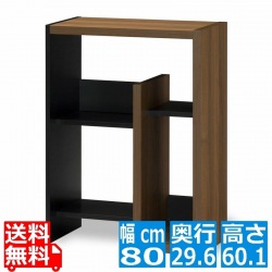 テレビ台 白井産業 テレビボード ラック 収納 棚 オープンラック 32V型対応 リビング 一人暮らし 幅80cm 高さ約60cm ダークブラウン ヴォルデバ 写真1