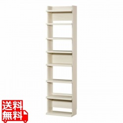 オープンラック シェルフ 白井産業 幅50cm 高さ200cm アイボリー 大型 本棚 トルフラット 写真1