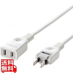 電源延長コード 写真1