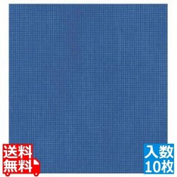 オリビア テーブルクロス シート 1000×1000(10枚入)ダークブルー 写真1