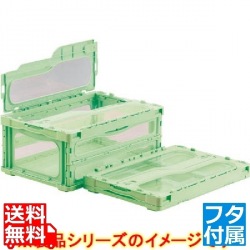 サンコー マドコンライト C-40B (蓋付)ピンク 写真1