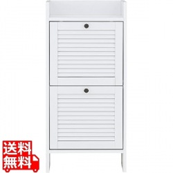 ルーバーマルチボックス(幅42cm) 隙間収納 ルーバー扉 2段 ランドリー収納 ランドリーボックス スリム タオル収納 シューズラック 白 HT90-40-WH 写真1