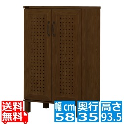 フォーフル GENKA(ジェンカ) シューズ&ストッカー 60cm幅 ブラウン GK95-60-BR シューズボックス 玄関収納 下駄箱 スリム 薄型 幅58 北歐 収納棚 写真1