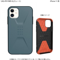 UAG iPhone 11 CIVILIAN Case(スレート) 写真1